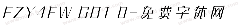 FZY4FW GB1 0字体转换